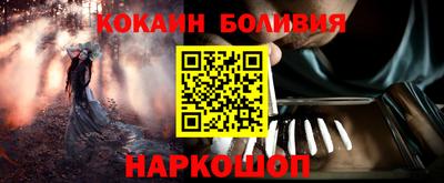 ECSTASY Бугуруслан