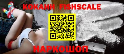ECSTASY Бугуруслан