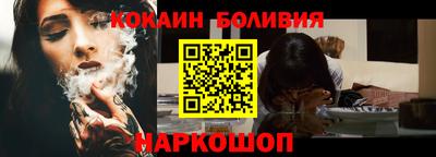 марихуана Бузулук