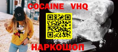 спиды Будённовск