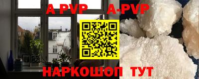 марихуана Бузулук