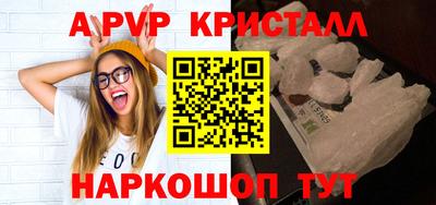 марихуана Бузулук