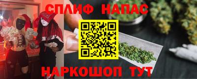 ECSTASY Бугуруслан