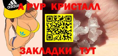 ECSTASY Бугуруслан