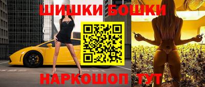 ECSTASY Бугуруслан