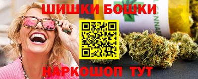 спиды Будённовск