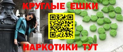 спиды Будённовск