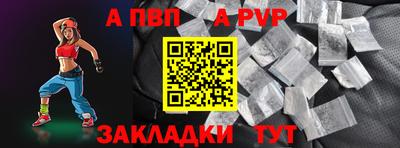 ECSTASY Бугуруслан
