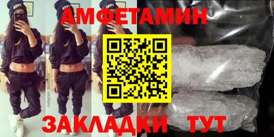 ECSTASY Бугуруслан