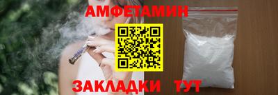 марихуана Бузулук