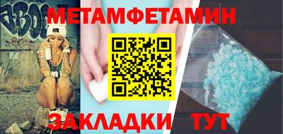 марихуана Бузулук