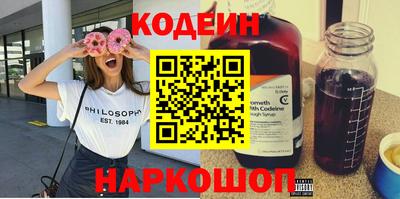 ECSTASY Бугуруслан