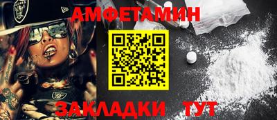 ECSTASY Бугуруслан