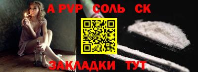 ECSTASY Бугуруслан