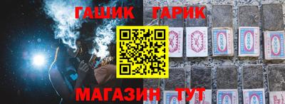 спиды Будённовск