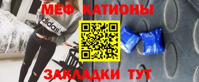 спиды Будённовск