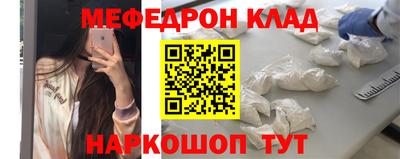 ECSTASY Бугуруслан