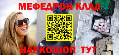ECSTASY Бугуруслан