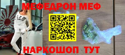 ECSTASY Бугуруслан